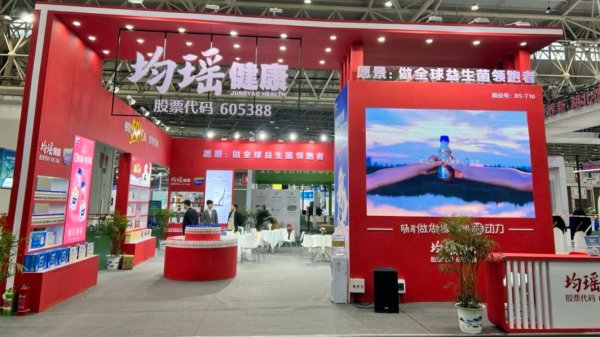 配资网站大全 力星股份：三高管拟分别减持0.30%、0.22%、0.22%股份